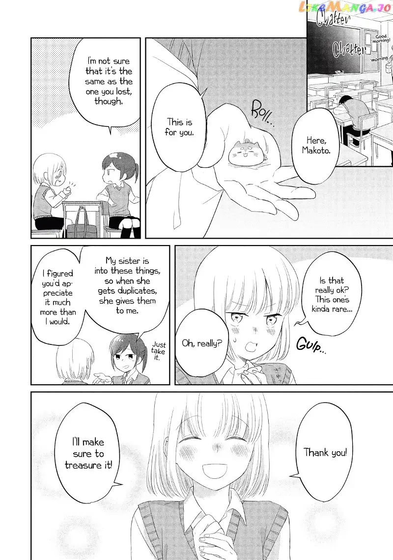 I Am No Match For My Childhood Friend. Chapter 7 page 4