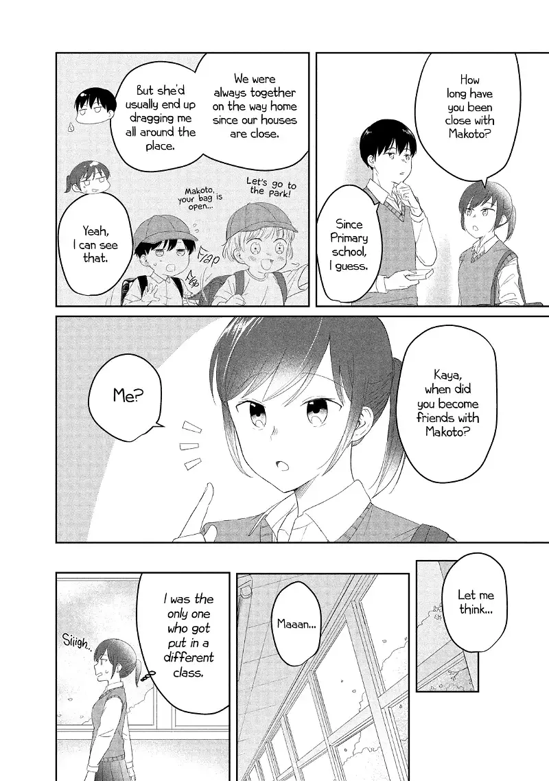 I Am No Match For My Childhood Friend. Chapter 7 page 2