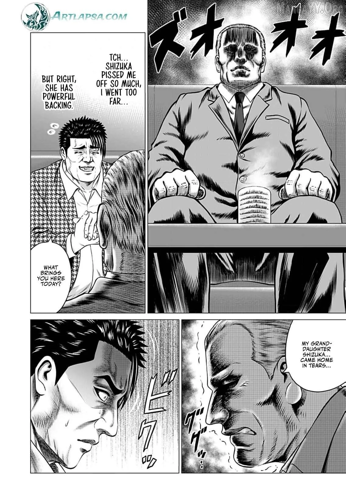 Work-Breaking Proxy Chapter 7 page 9