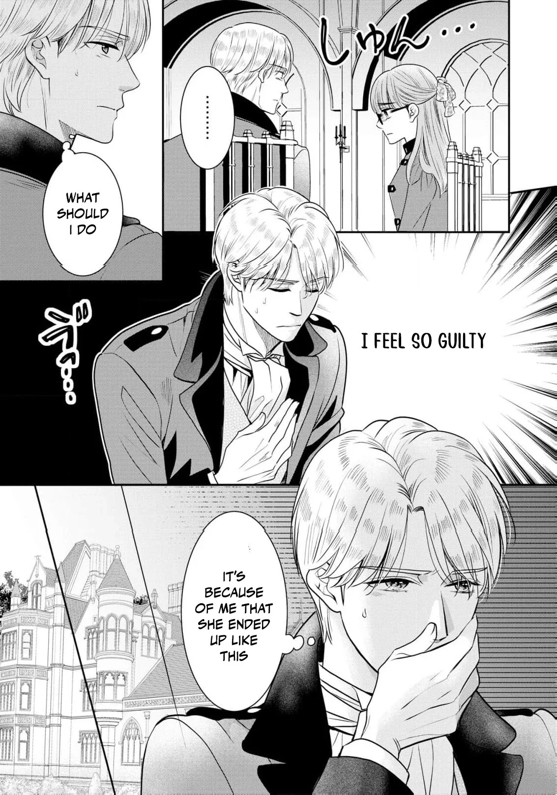 My Beautiful Younger Sister and Me Chapter 7 page 15