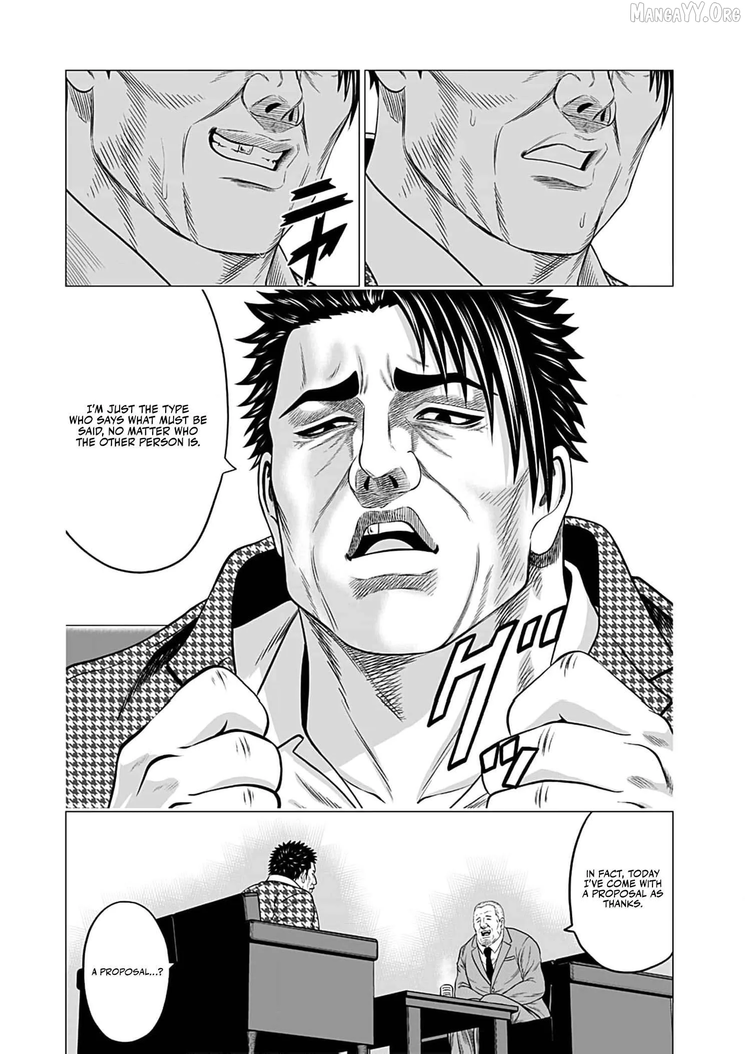 Work-Breaking Proxy Chapter 7 page 11