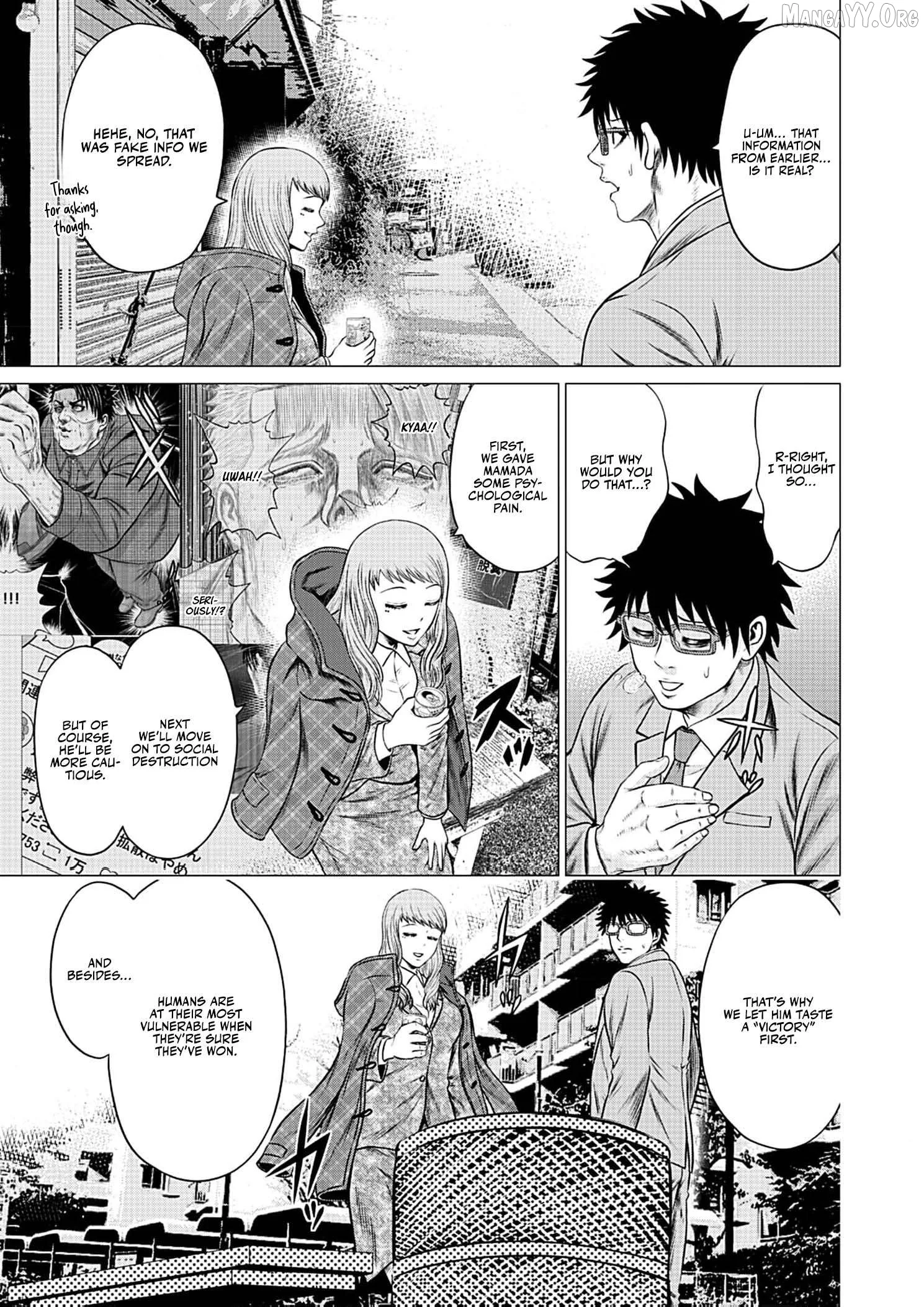 Work-Breaking Proxy Chapter 7 page 14