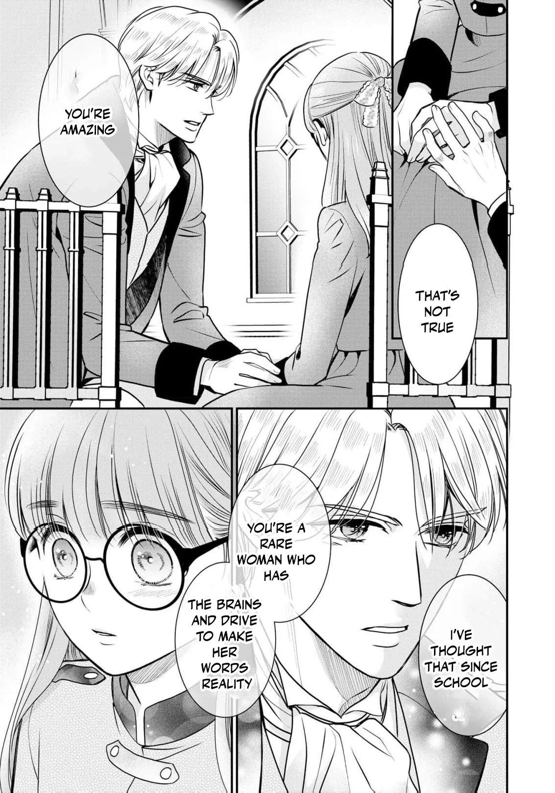 My Beautiful Younger Sister and Me Chapter 7 page 19