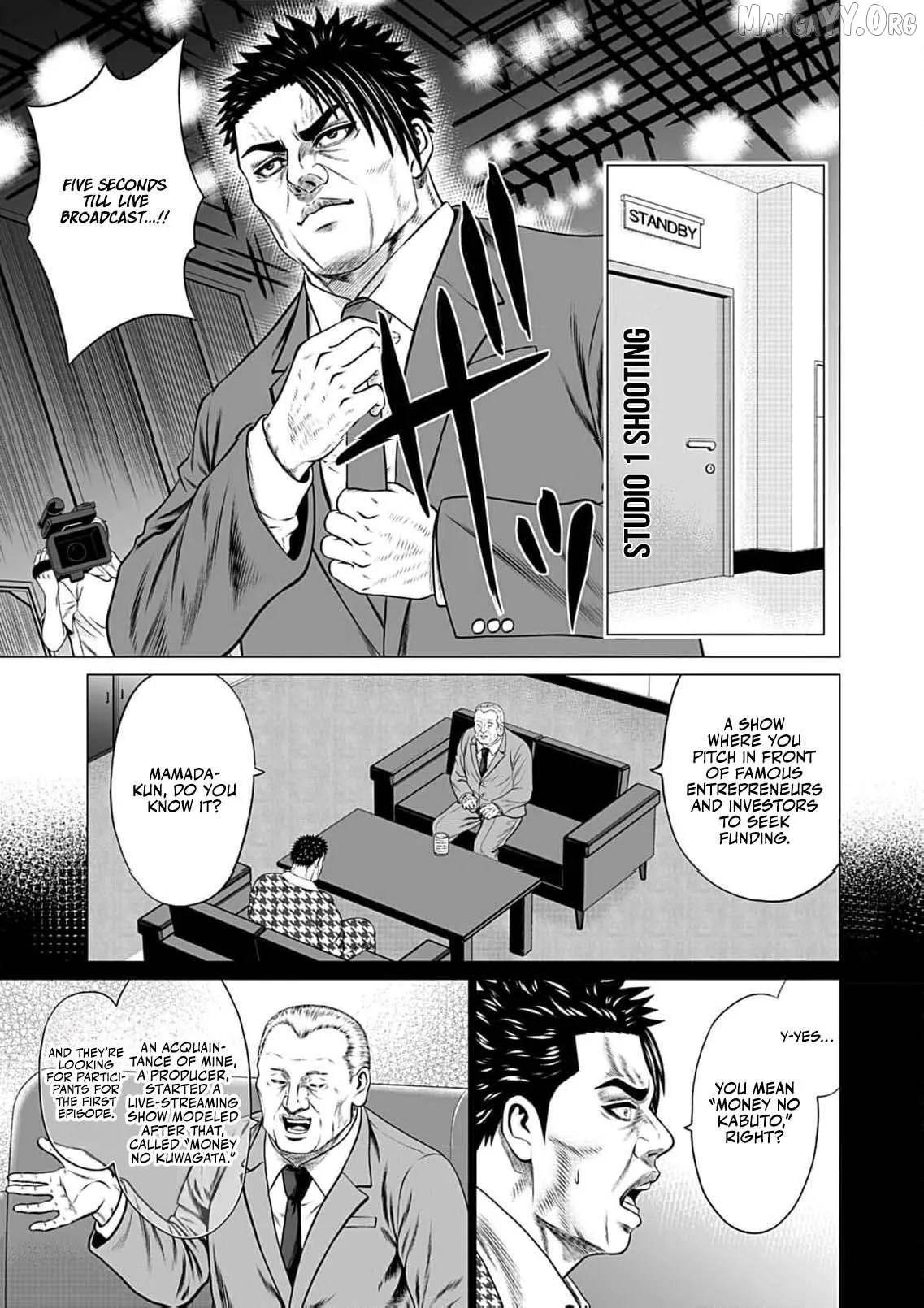 Work-Breaking Proxy Chapter 7 page 16