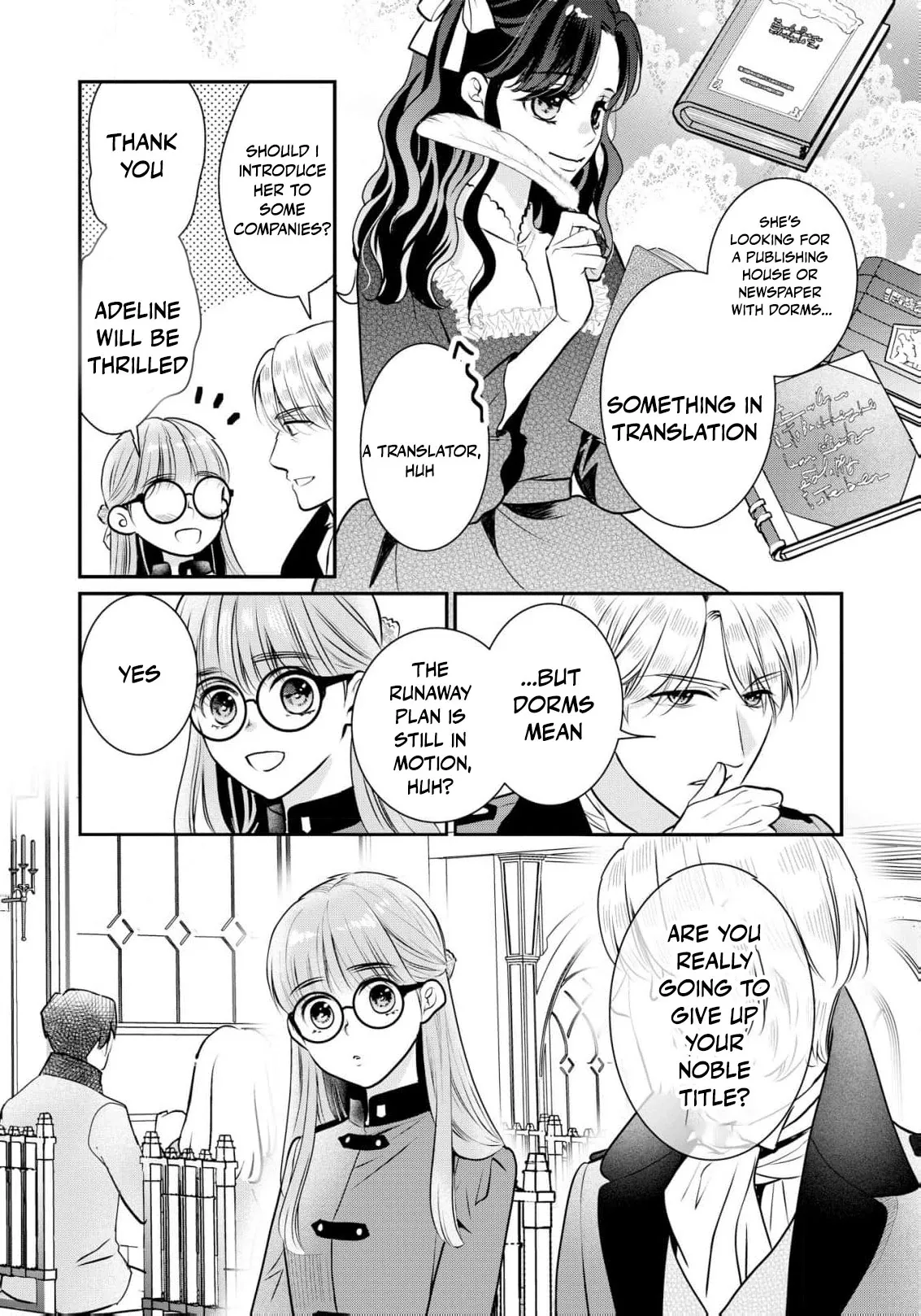 My Beautiful Younger Sister and Me Chapter 7 page 22