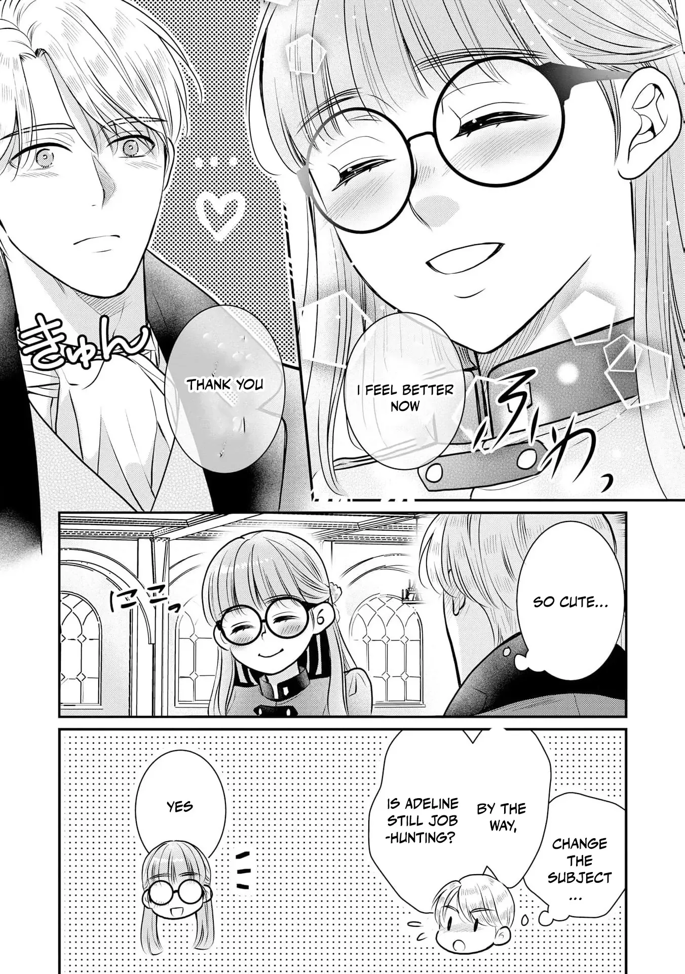 My Beautiful Younger Sister and Me Chapter 7 page 21