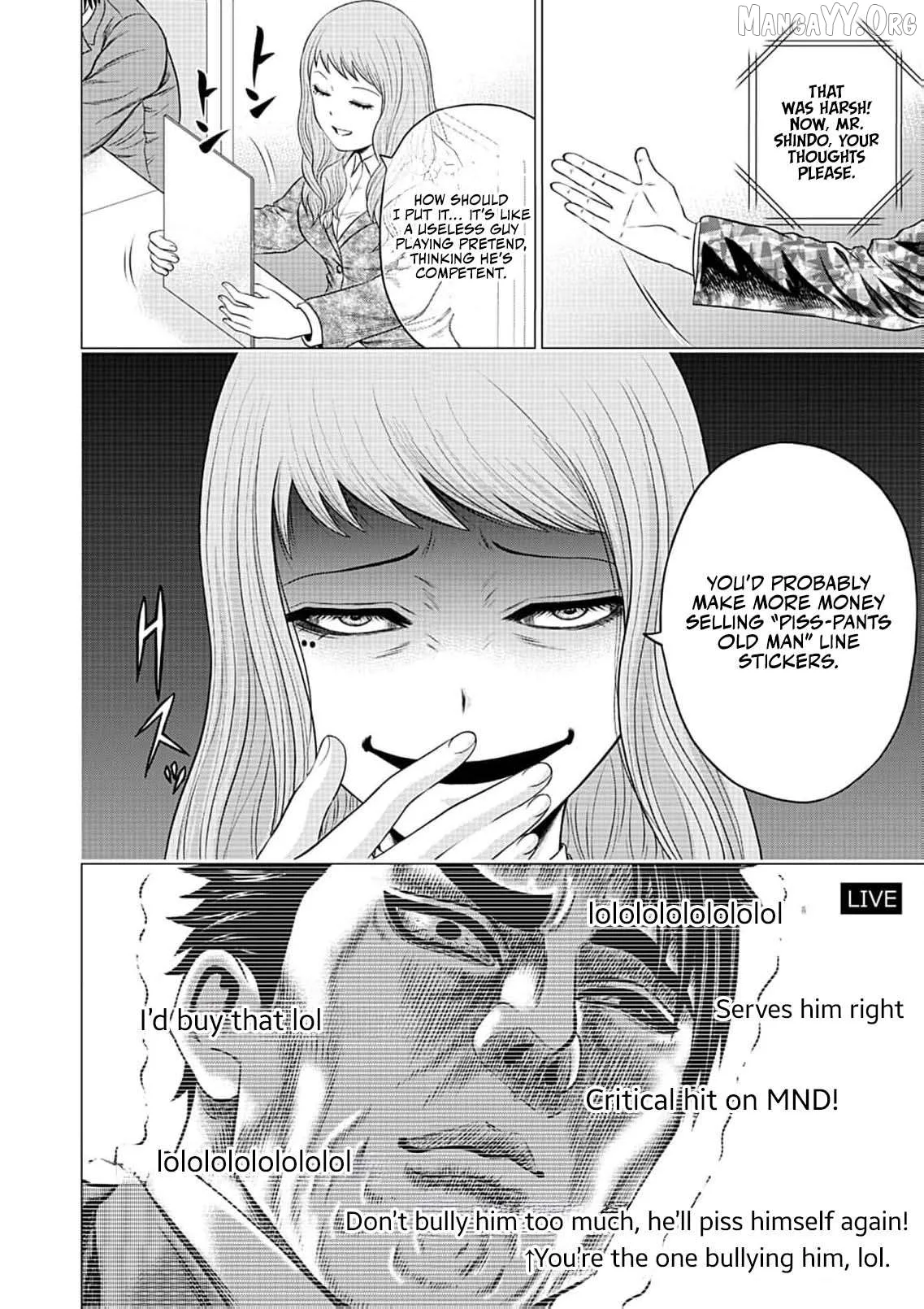 Work-Breaking Proxy Chapter 7 page 21