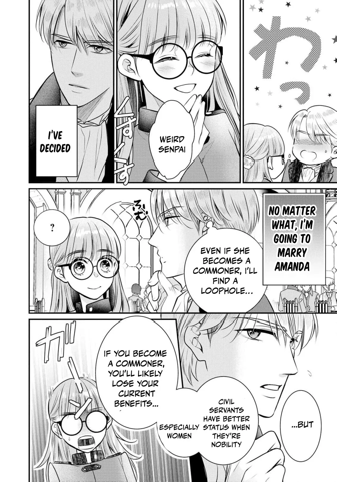 My Beautiful Younger Sister and Me Chapter 7 page 24