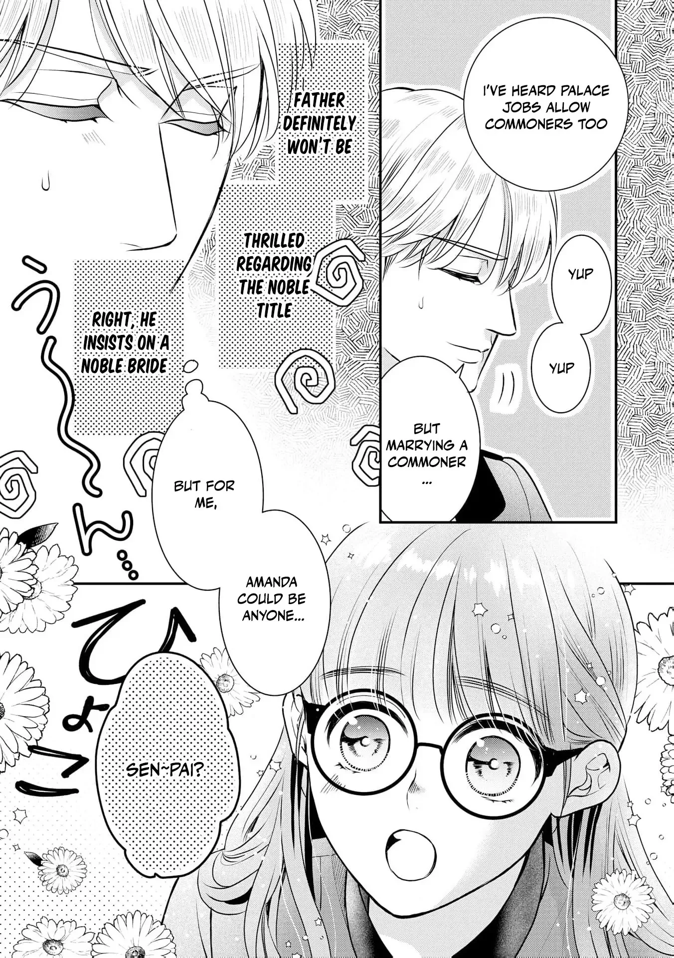 My Beautiful Younger Sister and Me Chapter 7 page 23