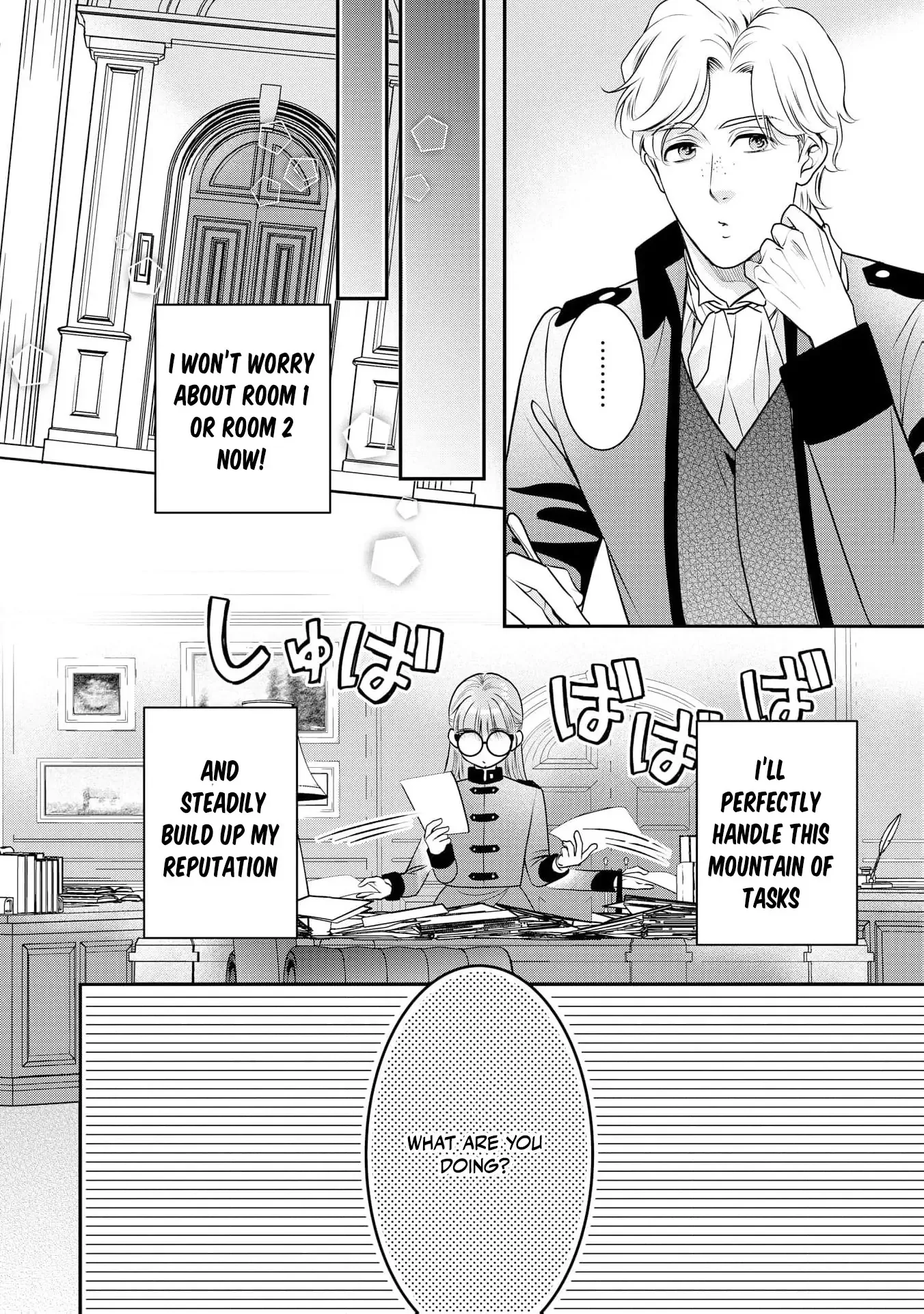 My Beautiful Younger Sister and Me Chapter 7 page 26