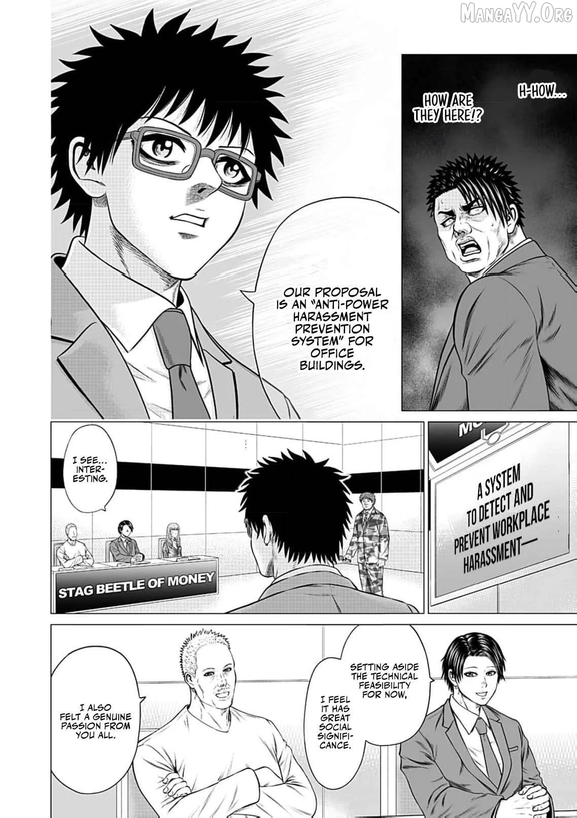 Work-Breaking Proxy Chapter 7 page 25