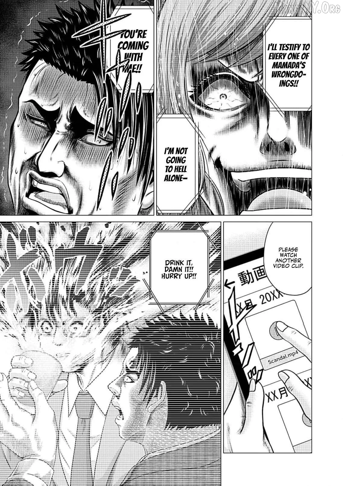 Work-Breaking Proxy Chapter 7 page 30