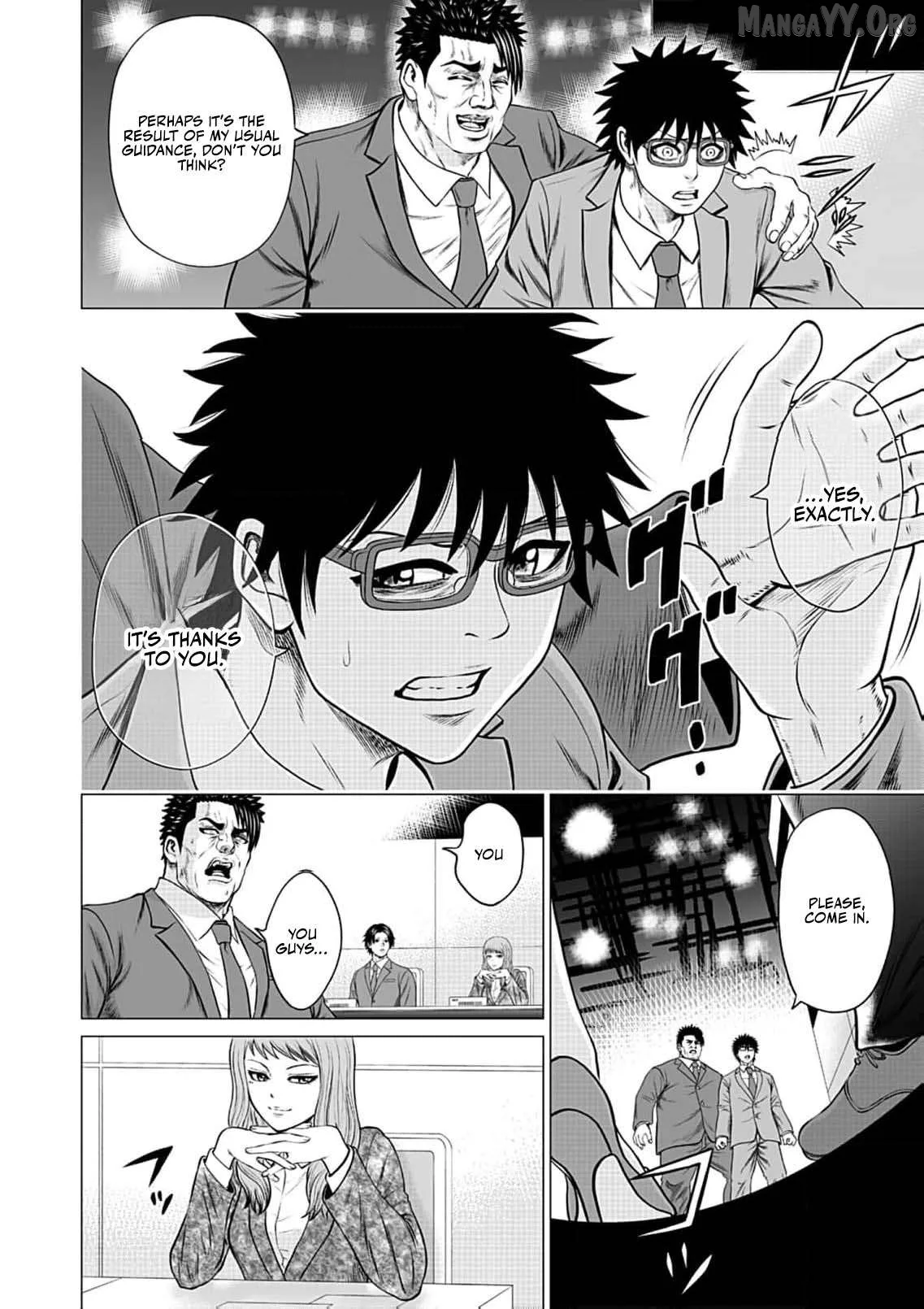 Work-Breaking Proxy Chapter 7 page 27