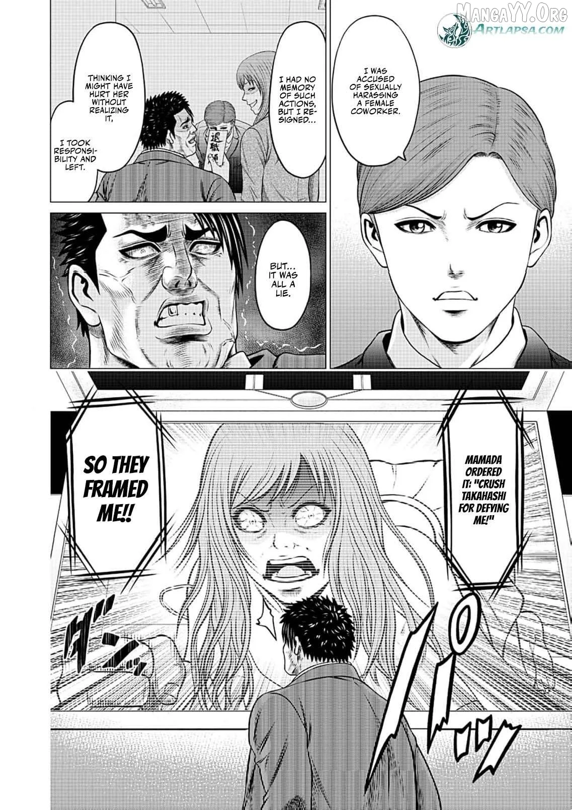 Work-Breaking Proxy Chapter 7 page 29