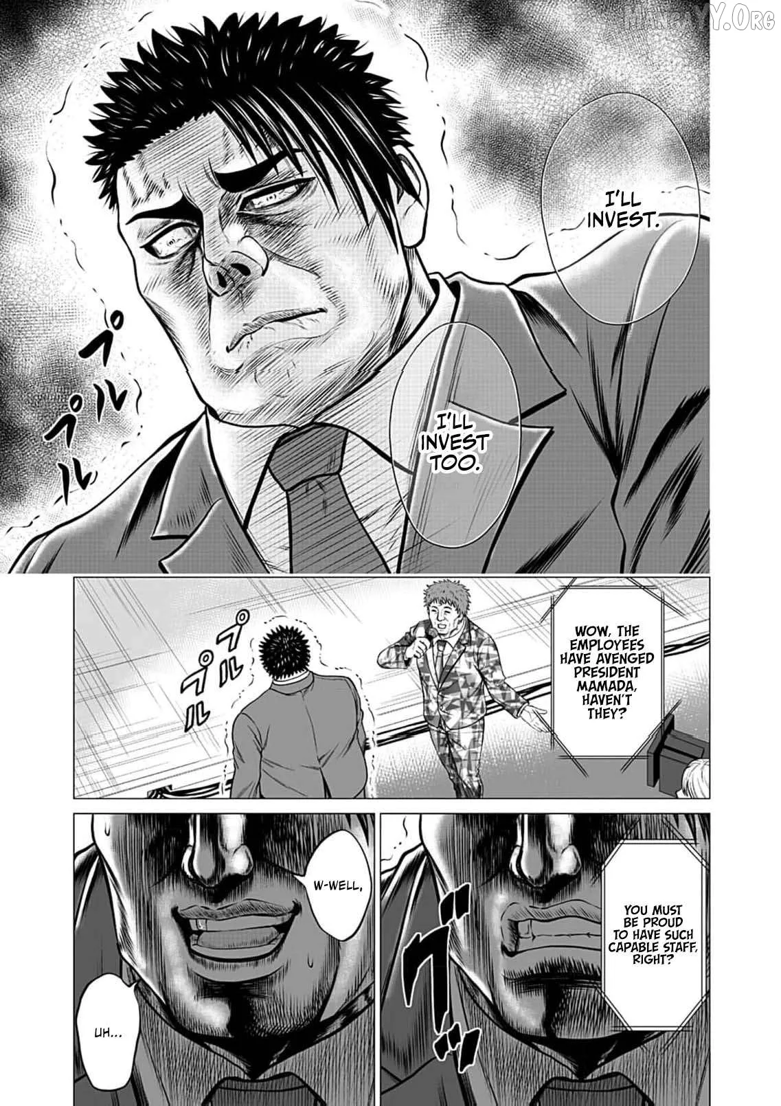 Work-Breaking Proxy Chapter 7 page 26