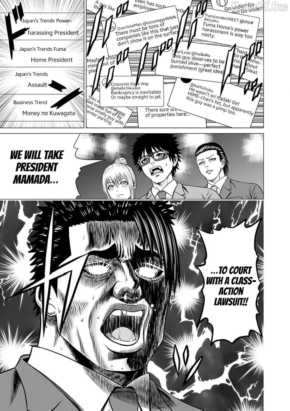 Work-Breaking Proxy Chapter 7 page 32