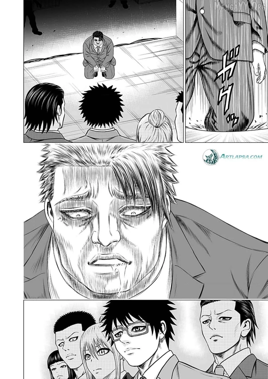 Work-Breaking Proxy Chapter 7 page 33