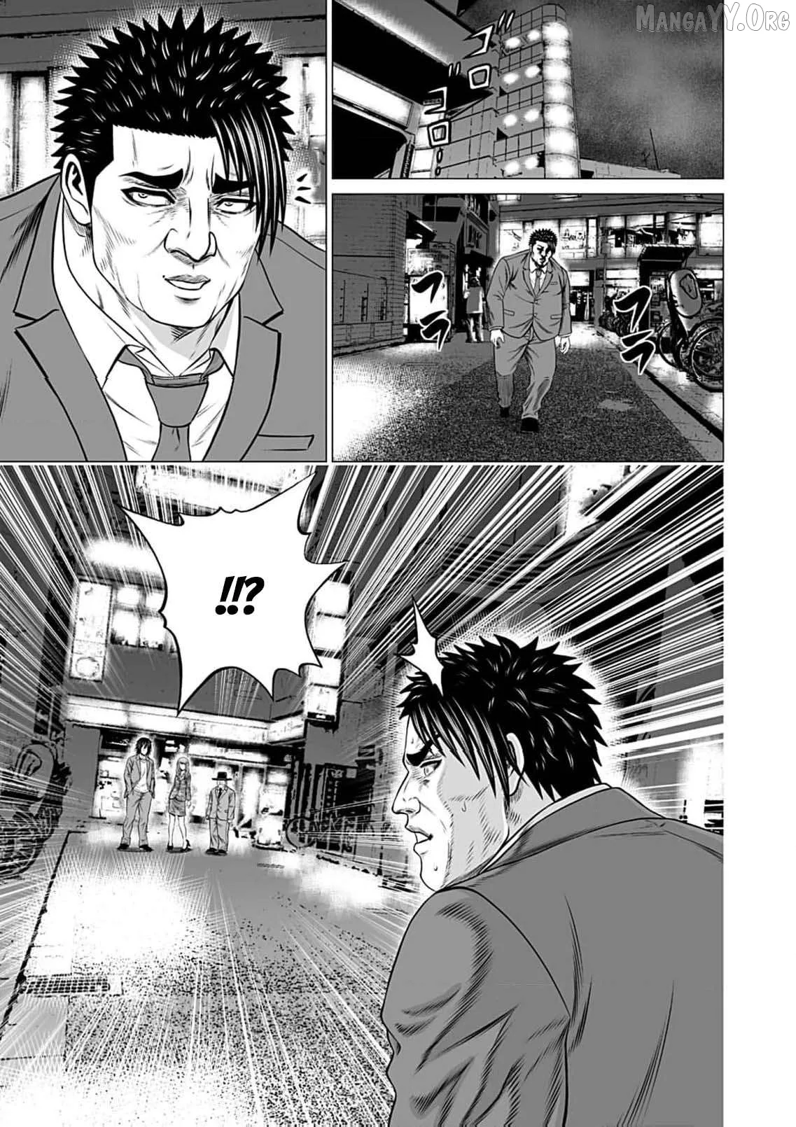 Work-Breaking Proxy Chapter 7 page 34