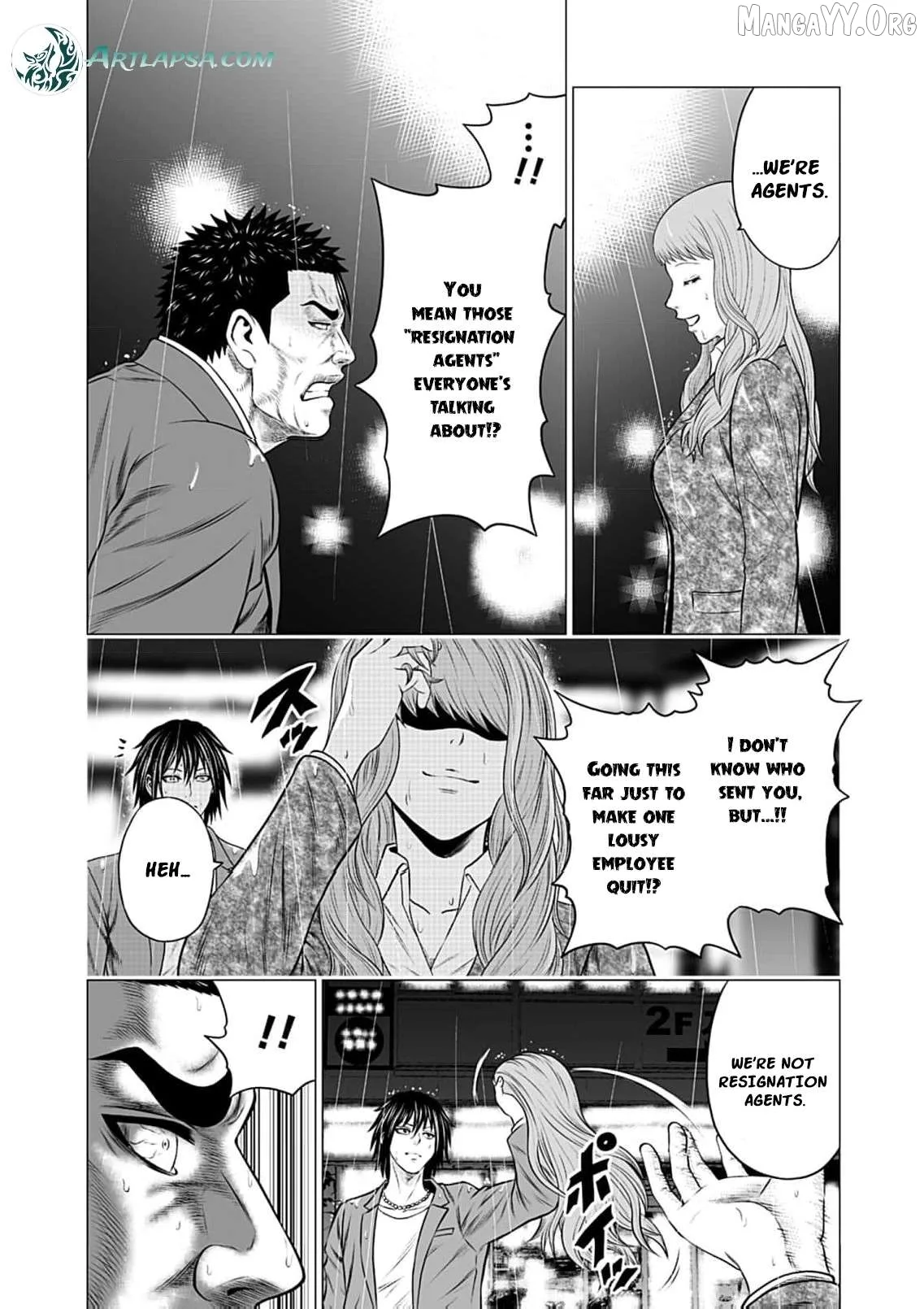 Work-Breaking Proxy Chapter 8 page 5