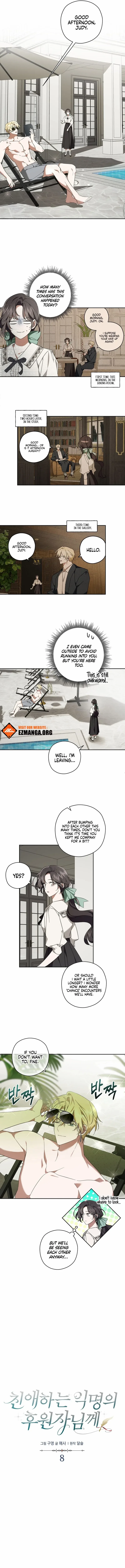 My Anonymous Benefactor Chapter 8 page 7