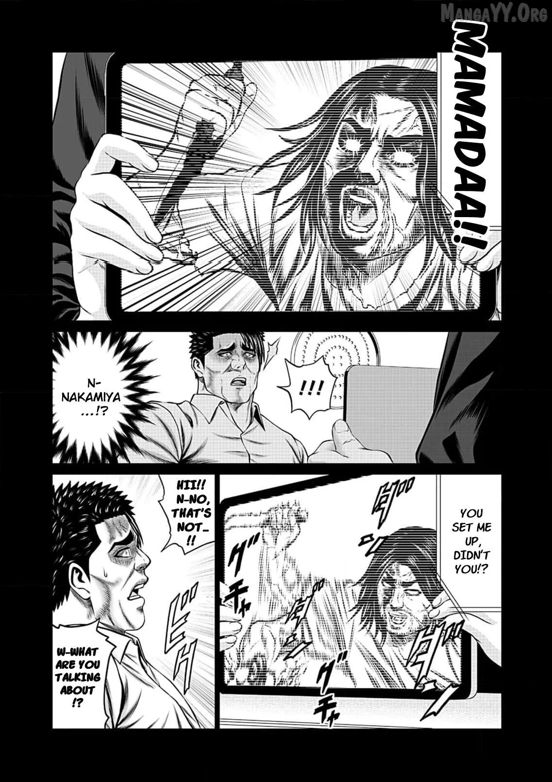 Work-Breaking Proxy Chapter 8 page 17