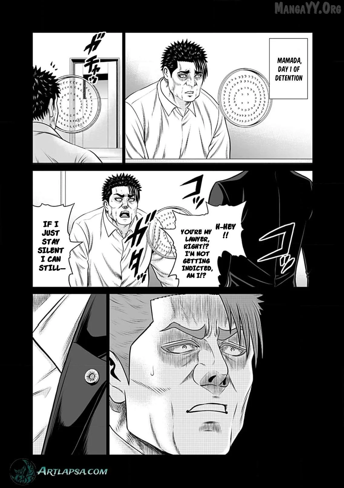 Work-Breaking Proxy Chapter 8 page 15