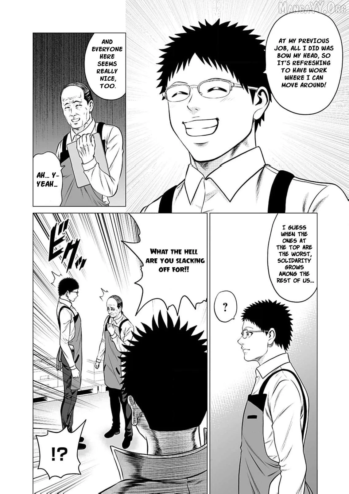 Work-Breaking Proxy Chapter 8 page 29
