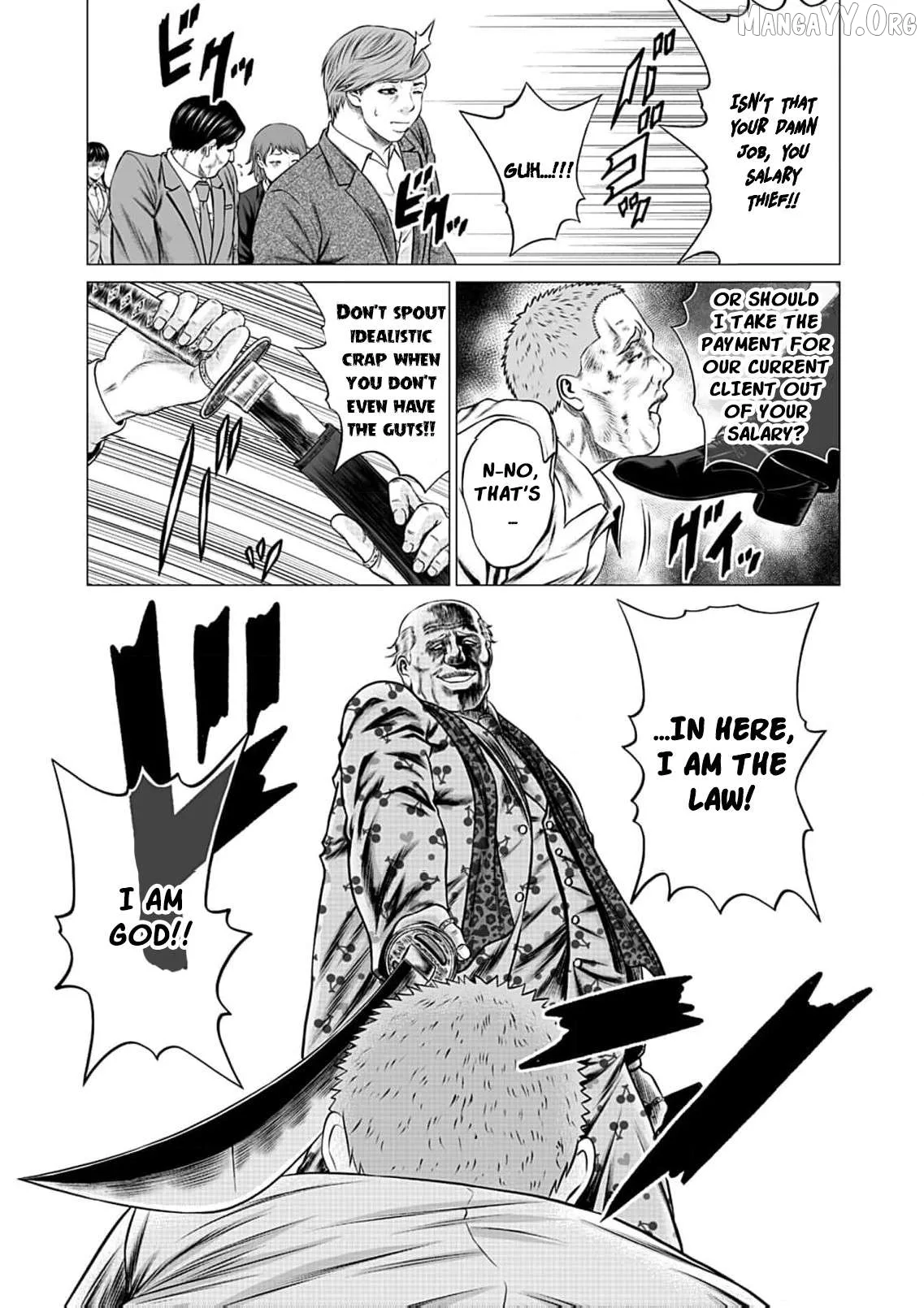 Work-Breaking Proxy Chapter 8 page 26