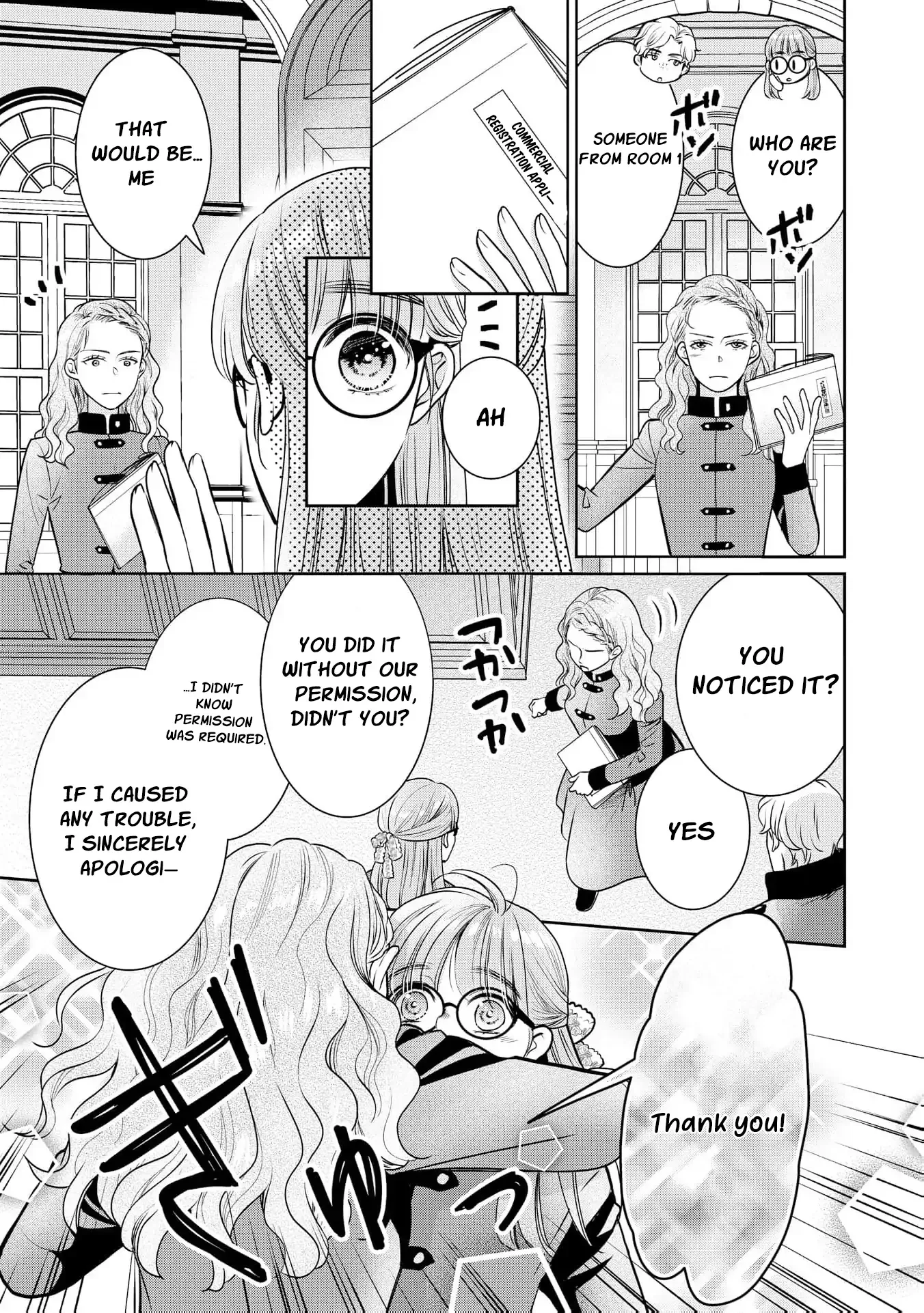 My Beautiful Younger Sister and Me Chapter 8 page 11