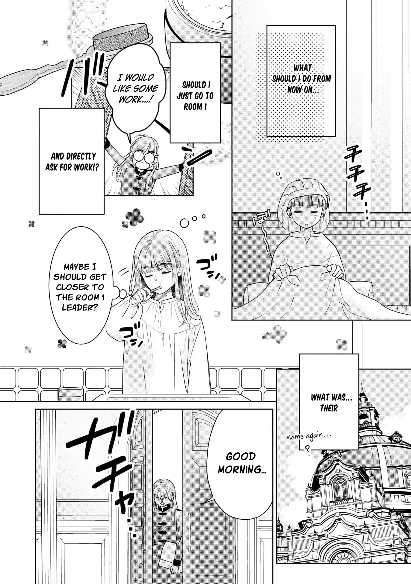 My Beautiful Younger Sister and Me Chapter 8 page 18