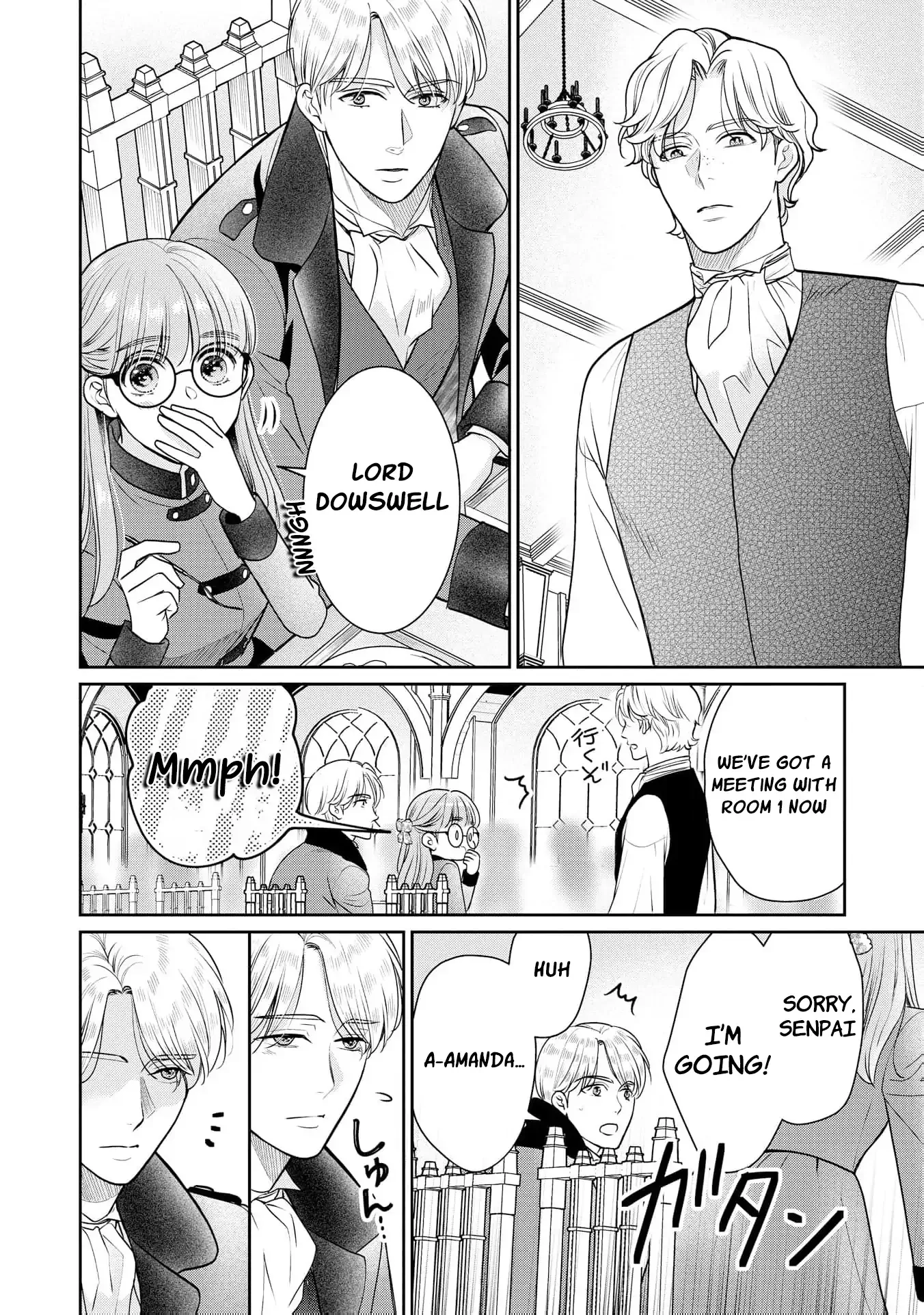 My Beautiful Younger Sister and Me Chapter 8 page 24