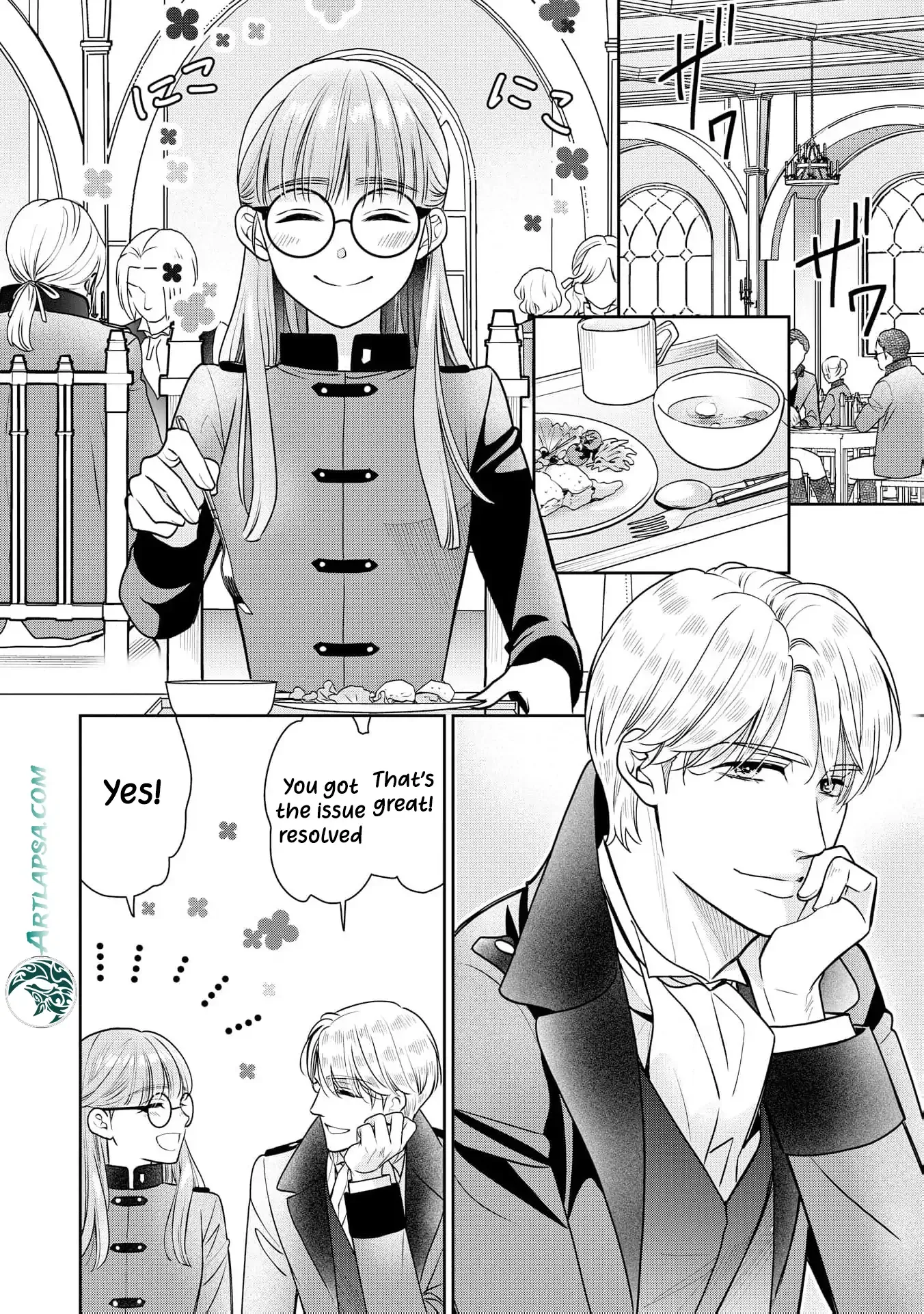 My Beautiful Younger Sister and Me Chapter 8 page 22