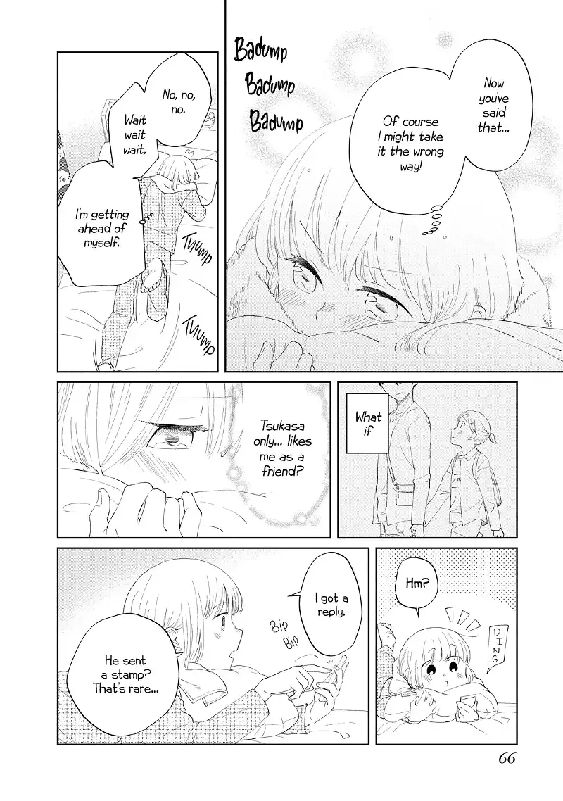I Am No Match For My Childhood Friend. Chapter 8 page 2