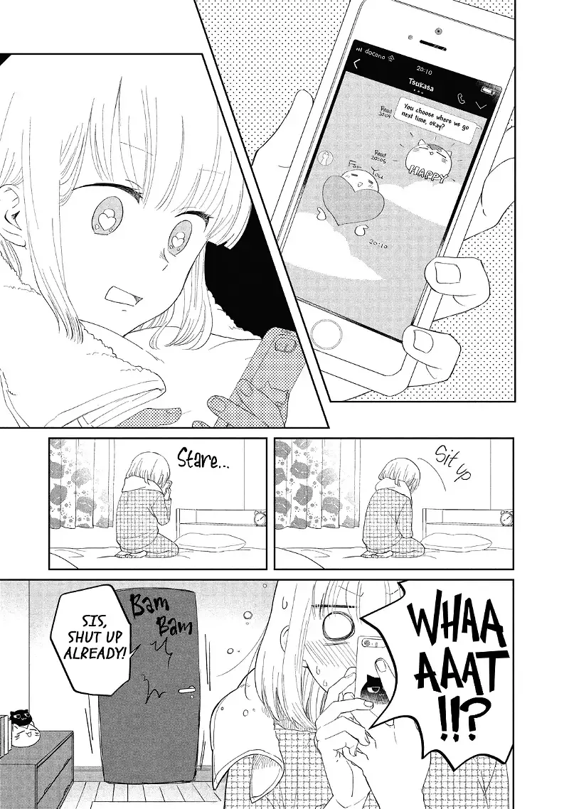 I Am No Match For My Childhood Friend. Chapter 8 page 3