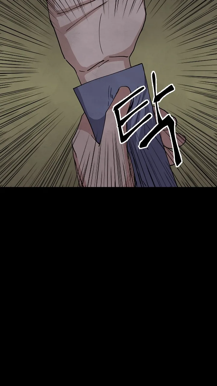 Secret Ballot Chapter 8 page 23