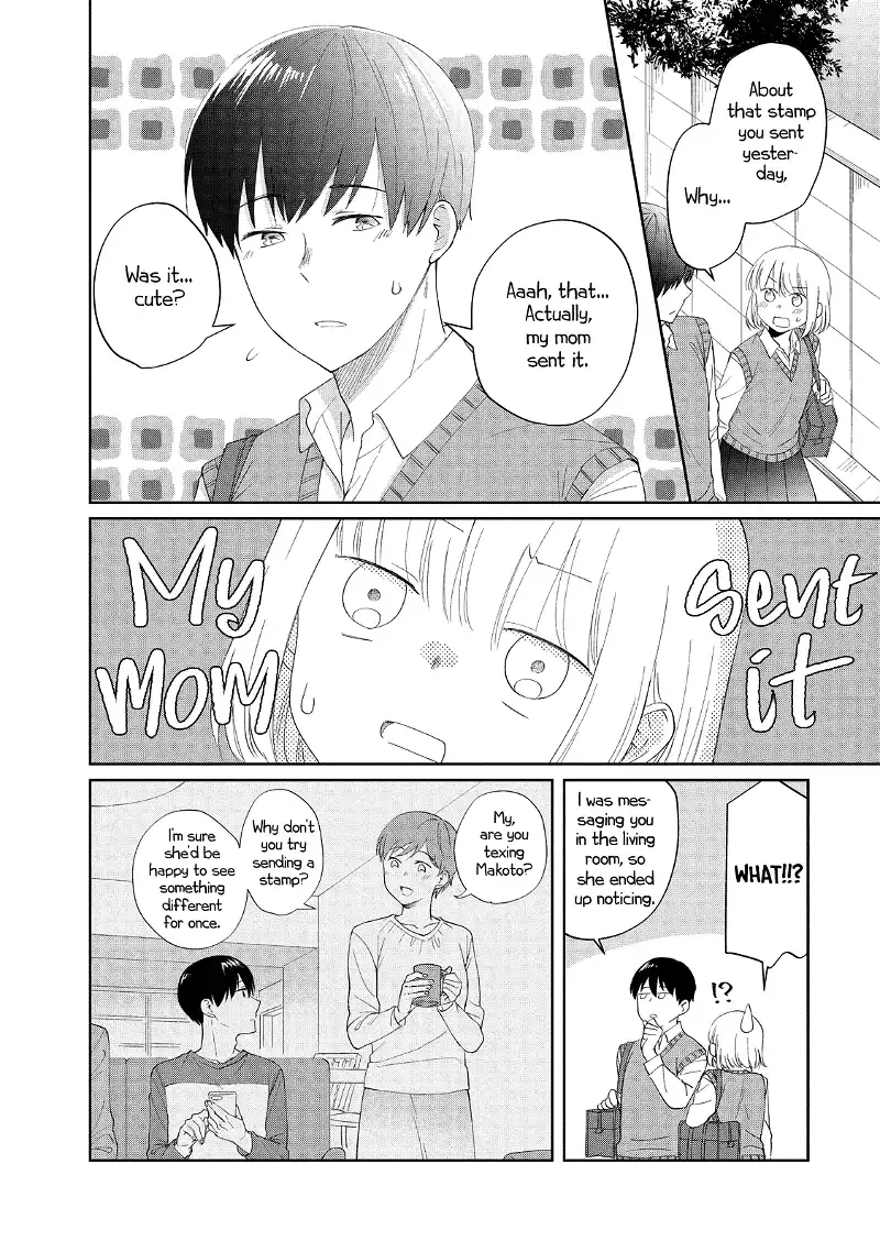 I Am No Match For My Childhood Friend. Chapter 8 page 6