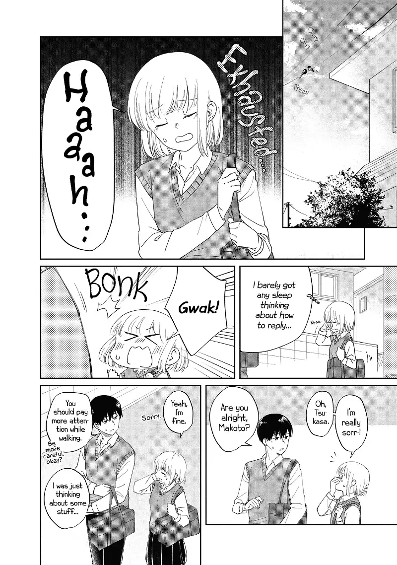 I Am No Match For My Childhood Friend. Chapter 8 page 4
