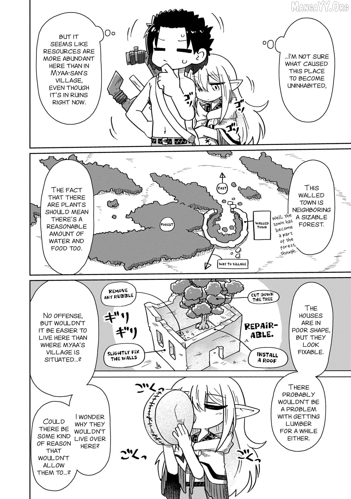 Nani mo Warakanai Chapter 9 page 5