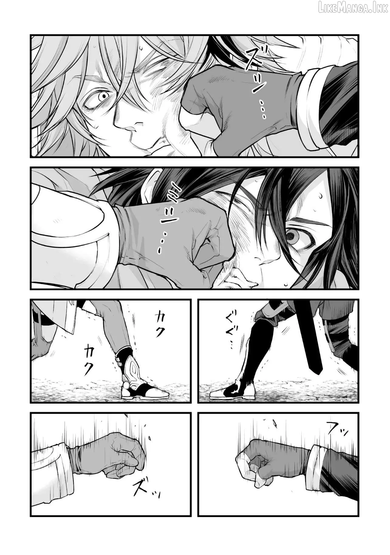 The Immortal Heretic and the Calamity Dragon Princess Chapter 5.2 page 4