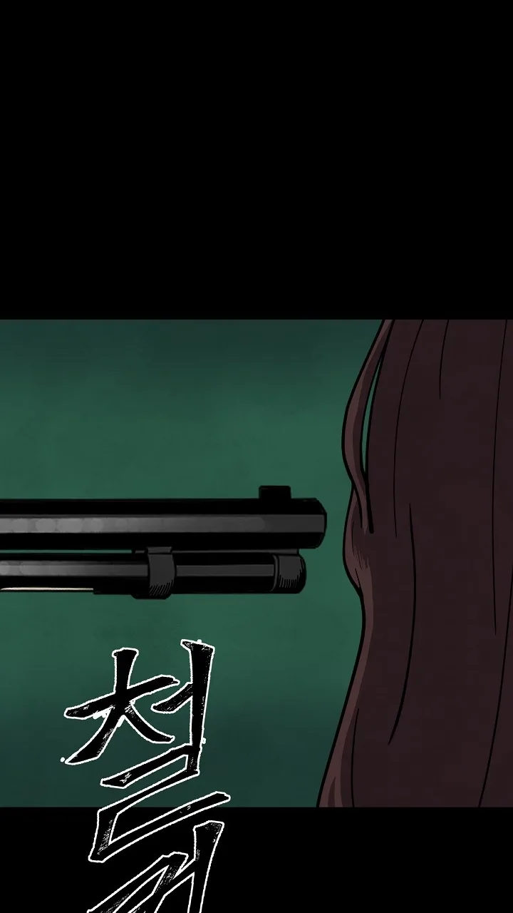 Secret Ballot Chapter 8 page 51