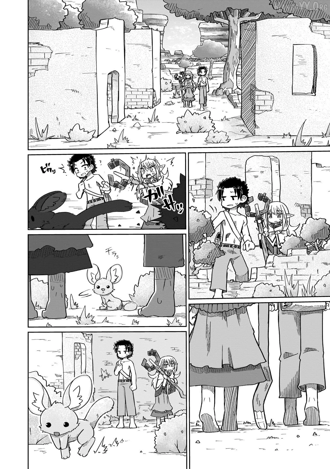 Nani mo Warakanai Chapter 9 page 3