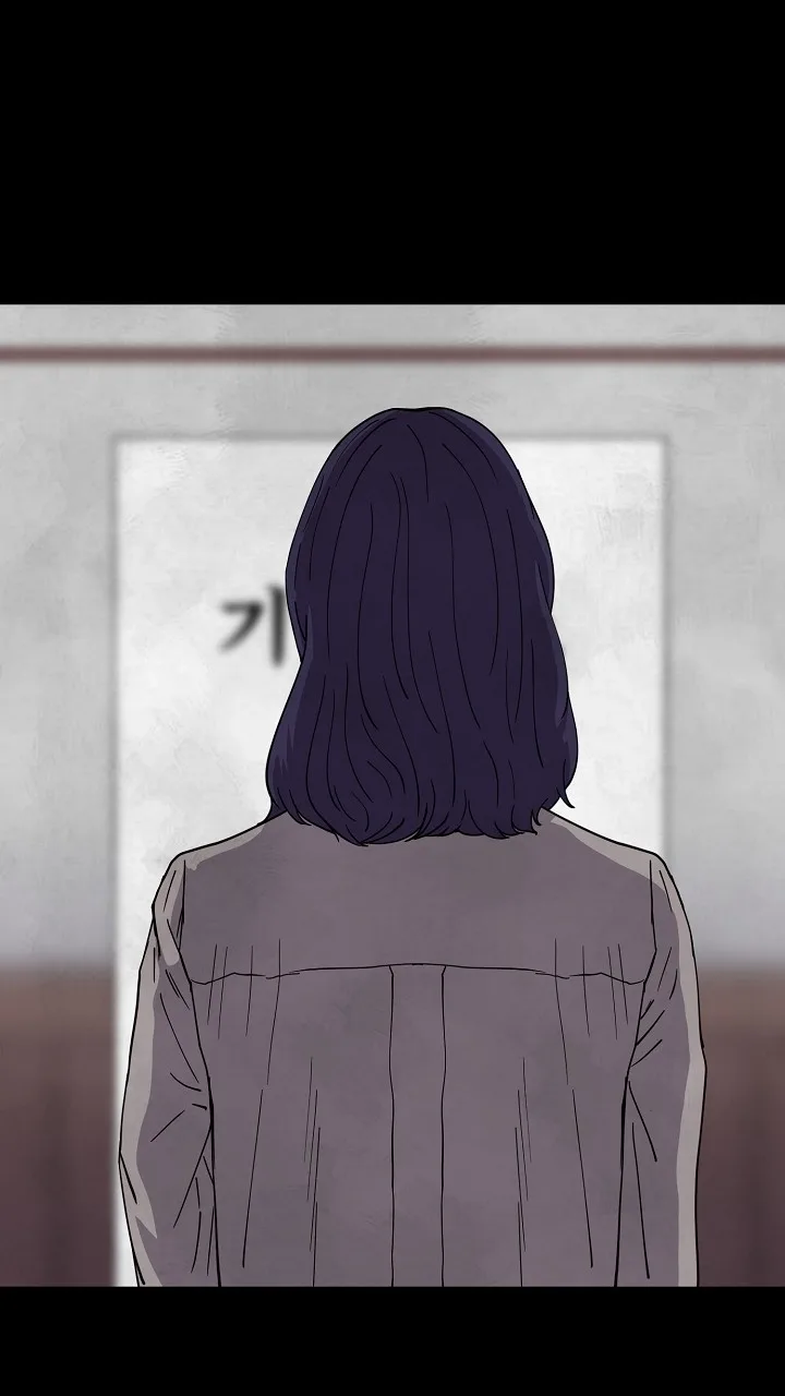 Secret Ballot Chapter 8 page 57