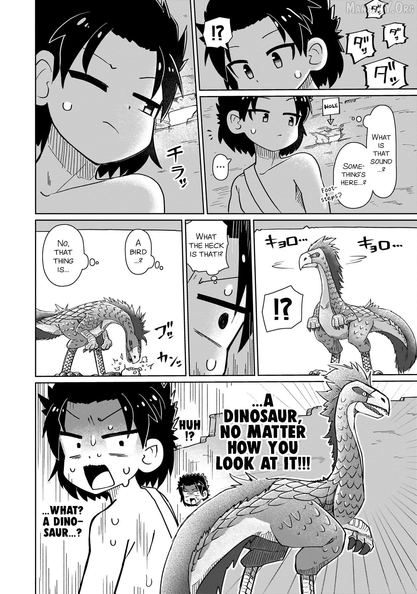 Nani mo Warakanai Chapter 9 page 7