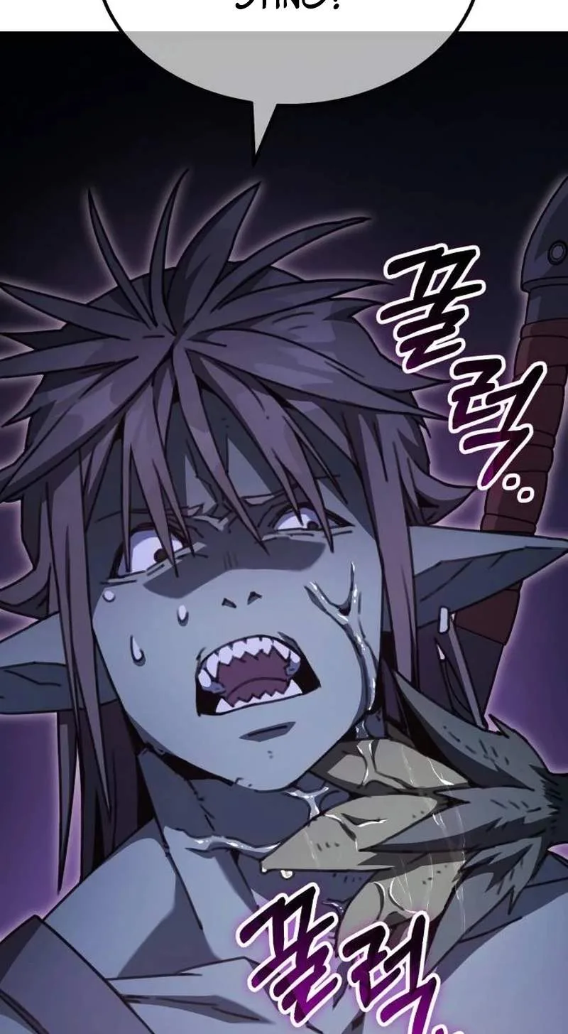 Green Skin Chapter 21 page 18