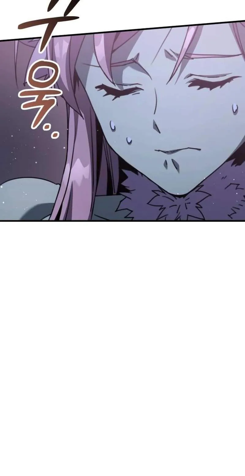 Green Skin Chapter 21 page 31