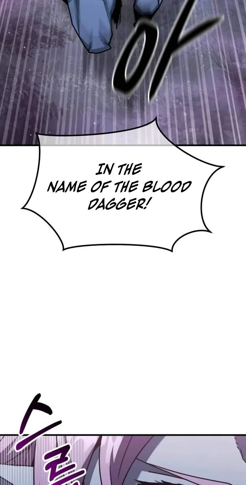 Green Skin Chapter 21 page 46