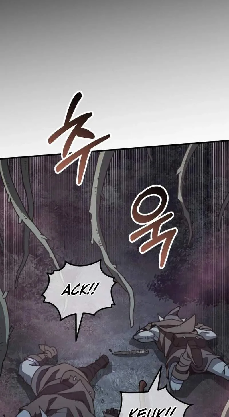 Green Skin Chapter 21 page 75