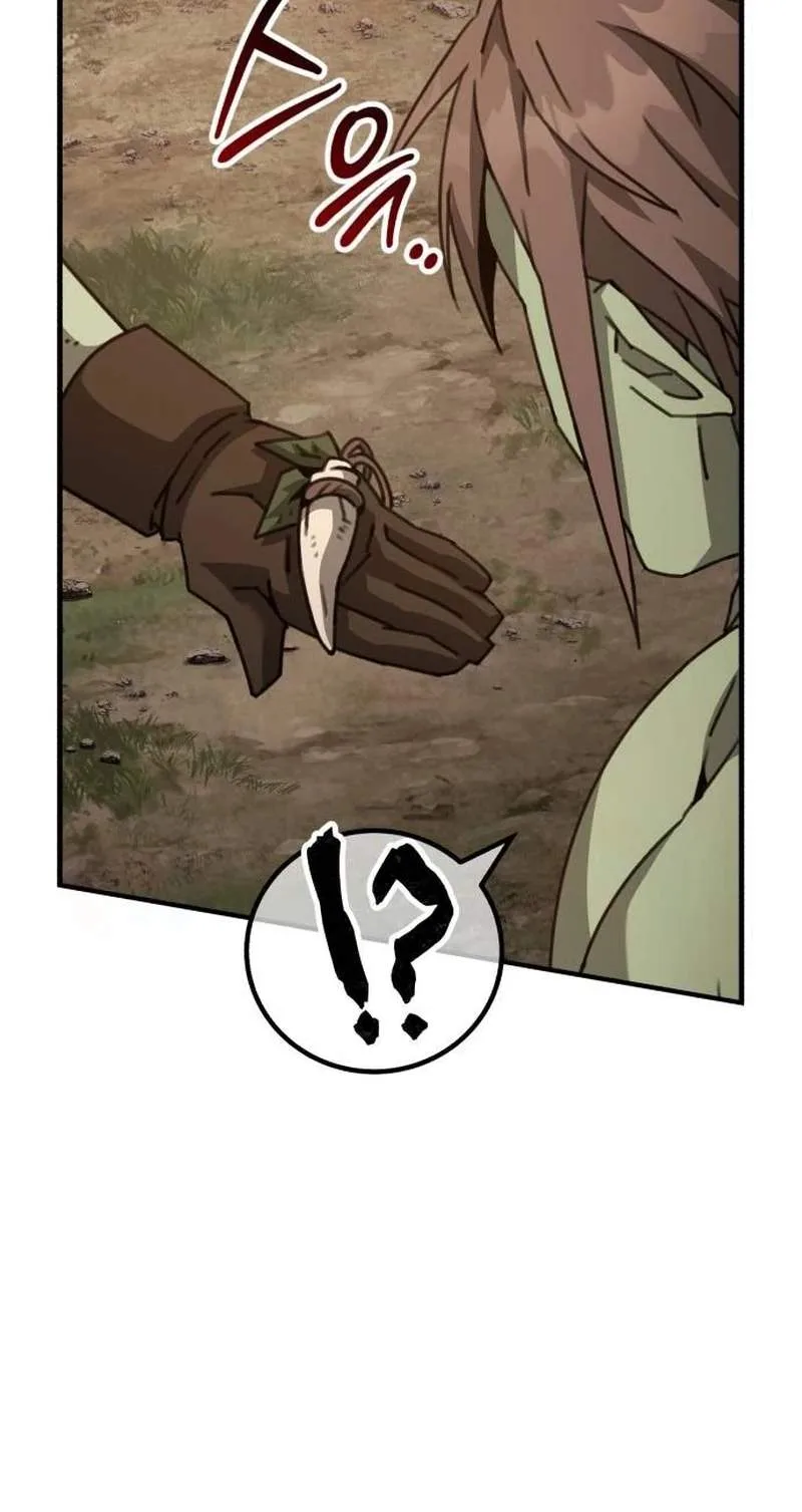 Green Skin Chapter 21 page 88