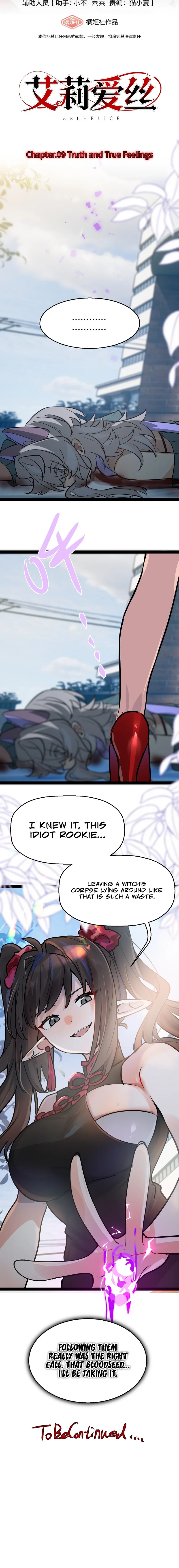 Aelhelice Chapter 9 page 13