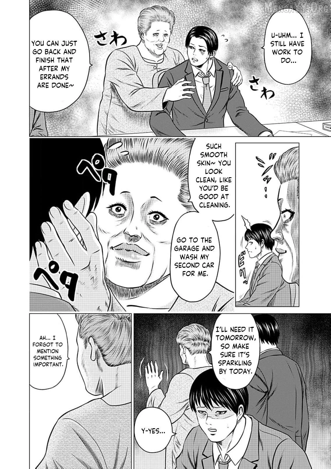 Work-Breaking Proxy Chapter 9 page 5
